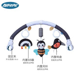Infant Baby Stroller Arch Toy Play Bar Fun Newborns Sensory Activity Adjustable for Bouncers and Car Safe Seat Bed Hanging Toys