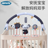 Infant Baby Stroller Arch Toy Play Bar Fun Newborns Sensory Activity Adjustable for Bouncers and Car Safe Seat Bed Hanging Toys