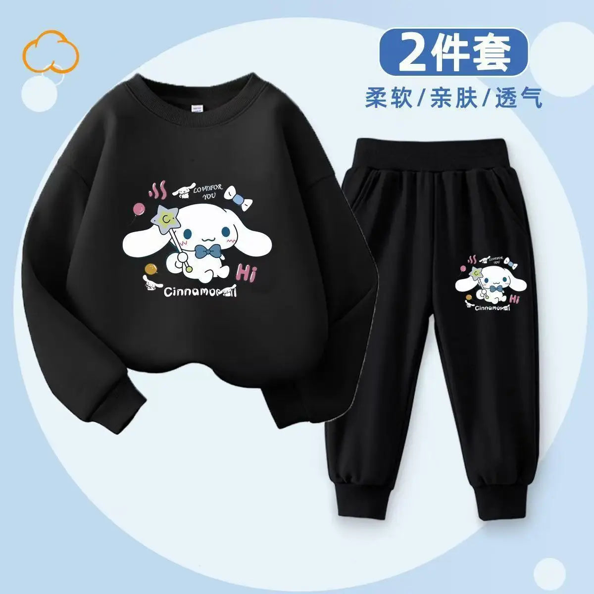 Baby Girl Clothes Children Clothing Set 2pcs Hoodie Newborn Kids Girls Outfit Sets Toddler Cotton Long Sleeve Tops Pants Suit