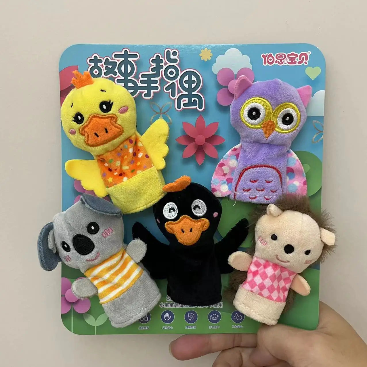 Kindergarten Story Teaching Aids Children Education Dolls Animal Plush kids toys Baby Finger puppets Doll Baby Hand puppet Toys