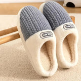 Winter Home Cotton Slippers Thick Sole Simple Design Fashion Style Keep Warm Indoor Antislip Shoes